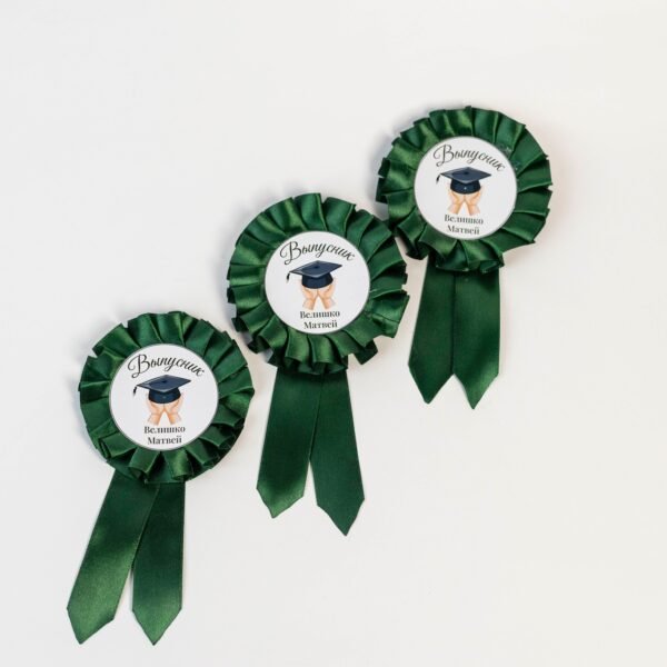 Ecusoane personalizate