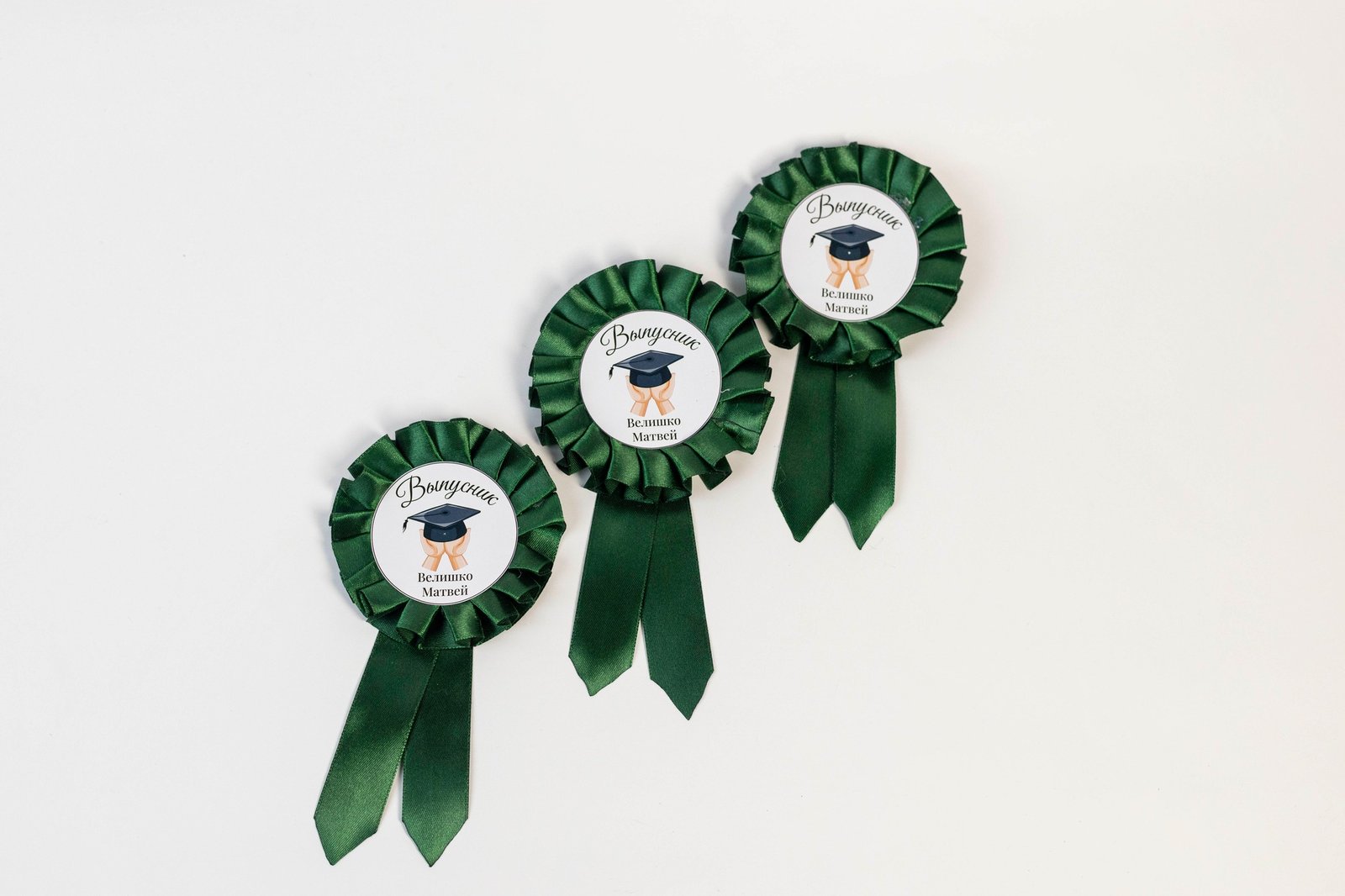 Ecusoane personalizate