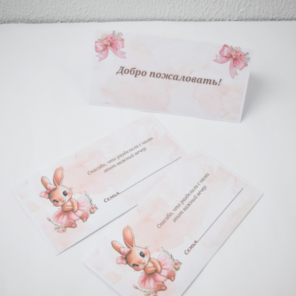 Plic pentru bani cu iepuraș și fundițe