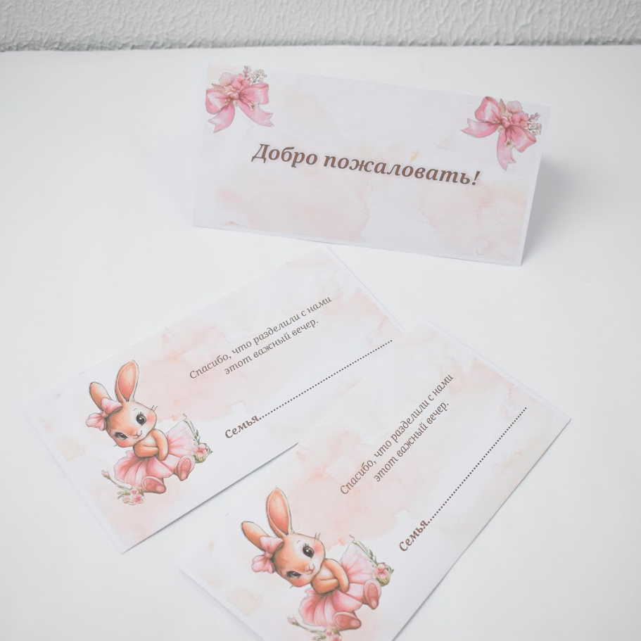 Plic pentru bani cu iepuraș și fundițe