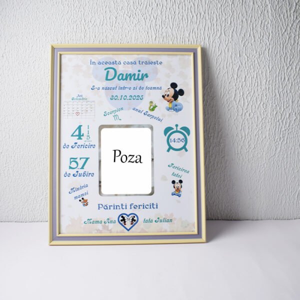 Metrica pentru băiat de toamnă – Format A3