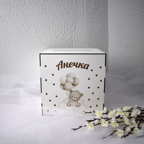 Cutie pentru Plicuri cu Desen Gravat
