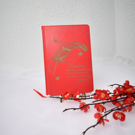 Carnet A5 Gravat